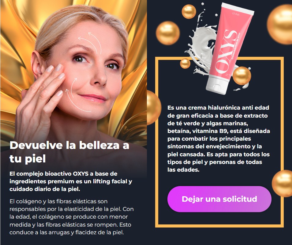 OXYS CREMA REJUVENECEDORA